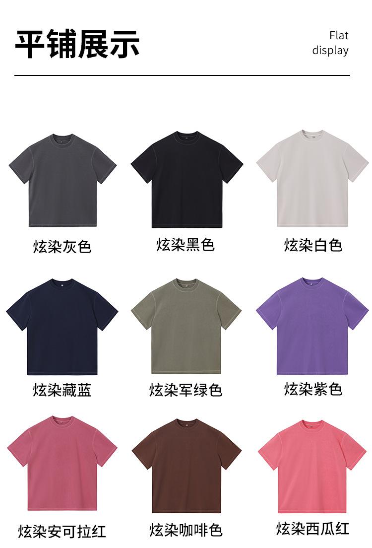 26011新切片_19.jpg
