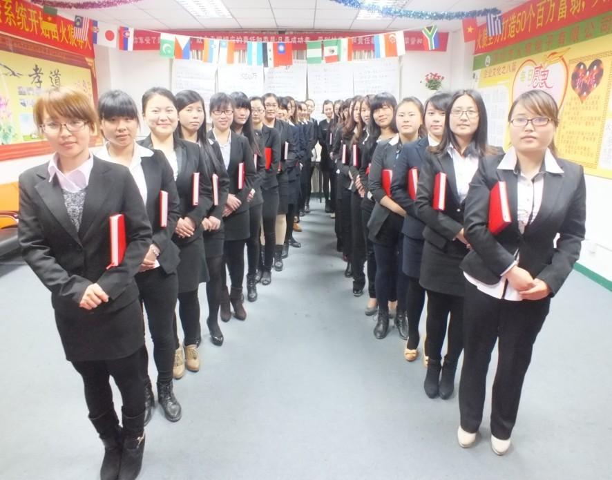 图片20140307193813