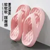 Chinelos masculinos de alta qualidade, sapatos de praia, chinelos masculinos de verão, chinelos modernos de alta qualidade para quatro estações para uso doméstico