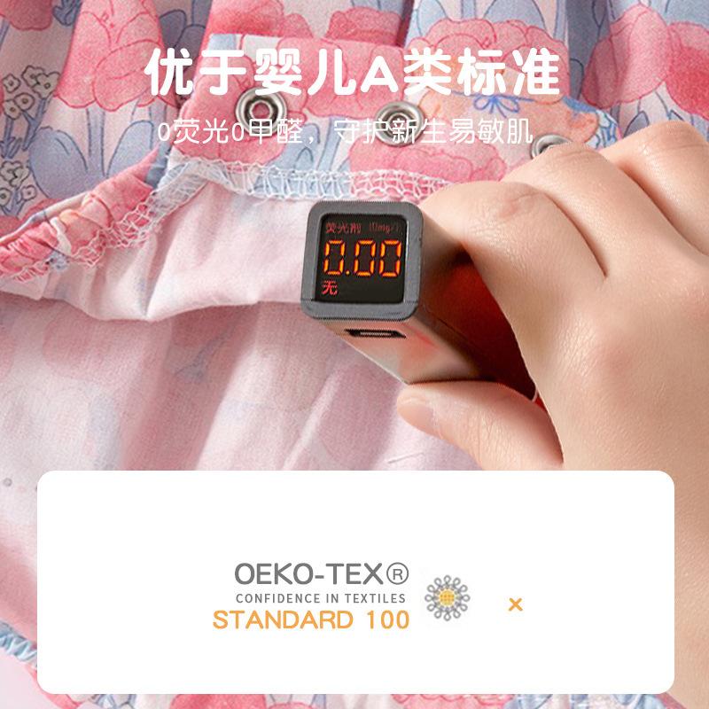 O1CN0159BdA71ZVeEVMPxhQ_!!2213