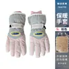 Guantes de esquí de invierno al por mayor, resistentes al viento, impermeables, con forro polar, cálidos, para pantalla táctil, para exteriores, para montar en coche eléctrico, guantes gruesos para hombre