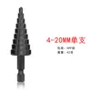 Broca Escalonada con Vástago Hexagonal 4-32mm, Acero para Rodamientos Herramienta de Perforación y Expansión para Carpintería, Fabricante Mayorista Oem