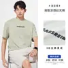 [Letras Estéreo 3D] Camiseta de Manga Corta para Hombre Verano Color Sólido Gama Alta Amoníaco Líquido Mercerizado Hielo Oxígeno t Transpirable Antibacteriana Camiseta