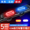 Bicicleta taillight estrada mountain bike noite equitação COB flash luz de advertência luz forte brilhante luz de carregamento USB