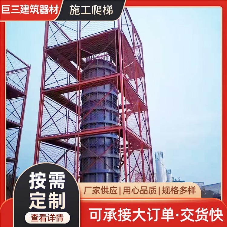 主图10