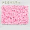 Fileira de Flores Artificiais Parede de Flores para Casamento Decoração de Parede de Plantas de Plástico Arco de Casamento Adereços de Fotografia para Estúdio Fotográfico Parede de Fundo de Flores Falsas