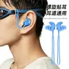 Cordón de Silicona en Espiral Tapones para los Oídos para Nadar, Impermeable para Deportes, Antiperdida, Universal para Adultos y Niños, Se Puede Colgar o Atar