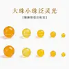 Ágata Amarilla Natural Cuentas Sueltas Pulsera DIY Hecha a Mano Materiales para Ensartar Cuentas de Cristal Accesorios para Collares