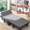 Cama plegable para siesta Cama individual Sillón de descanso Gadget para dormir en la pausa del almuerzo de la oficina Cama portátil de cuidados para el hospital Exterior 60% de descuento