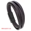 Pulsera de Cuero Minimalista Personalizada Multicapa Unisex, Pulsera Artística Retro Marrón Estilo Coreano de Moda para Estudiantes, Estilo Urbano