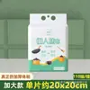 Trapos Desechables Perezosos para Cocina, Engrosados para Limpieza Diaria del Hogar, Estropajos Especiales para Uso Seco y Húmedo, Paños para Lavar Platos