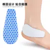 Patches Ovais Equipamento de Proteção para Esqui Gel Autoadesivo Acessórios para Botas de Esqui Acolchoamento Macio Anti-Desgaste Absorvente de Choque Protetores para Tornozelo e Calcanhar
