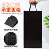 Bolsa de vino UV con estampado de cocodrilo al por mayor punto único y doble negro embalaje de bolsa de vino bolso de mano logotipo personalizado