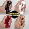 Pinza de Garra de Silicona Suave, Pinza de Tiburón, Pasador Seguro de Nuevo Estilo, Tamaño Grande, Anticaída, No es Fácil de Romper, Pinza para el Pelo para la Parte Posterior de la Cabeza, Accesorio para el Cabello