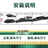 Adequado para palhetas do carro Geely Galaxy M9, palhetas específicas originais do carro, palhetas de borracha sem aro silenciosas