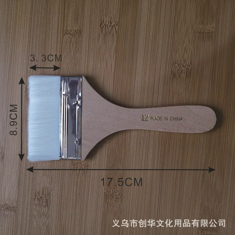 大12号白毛800-800