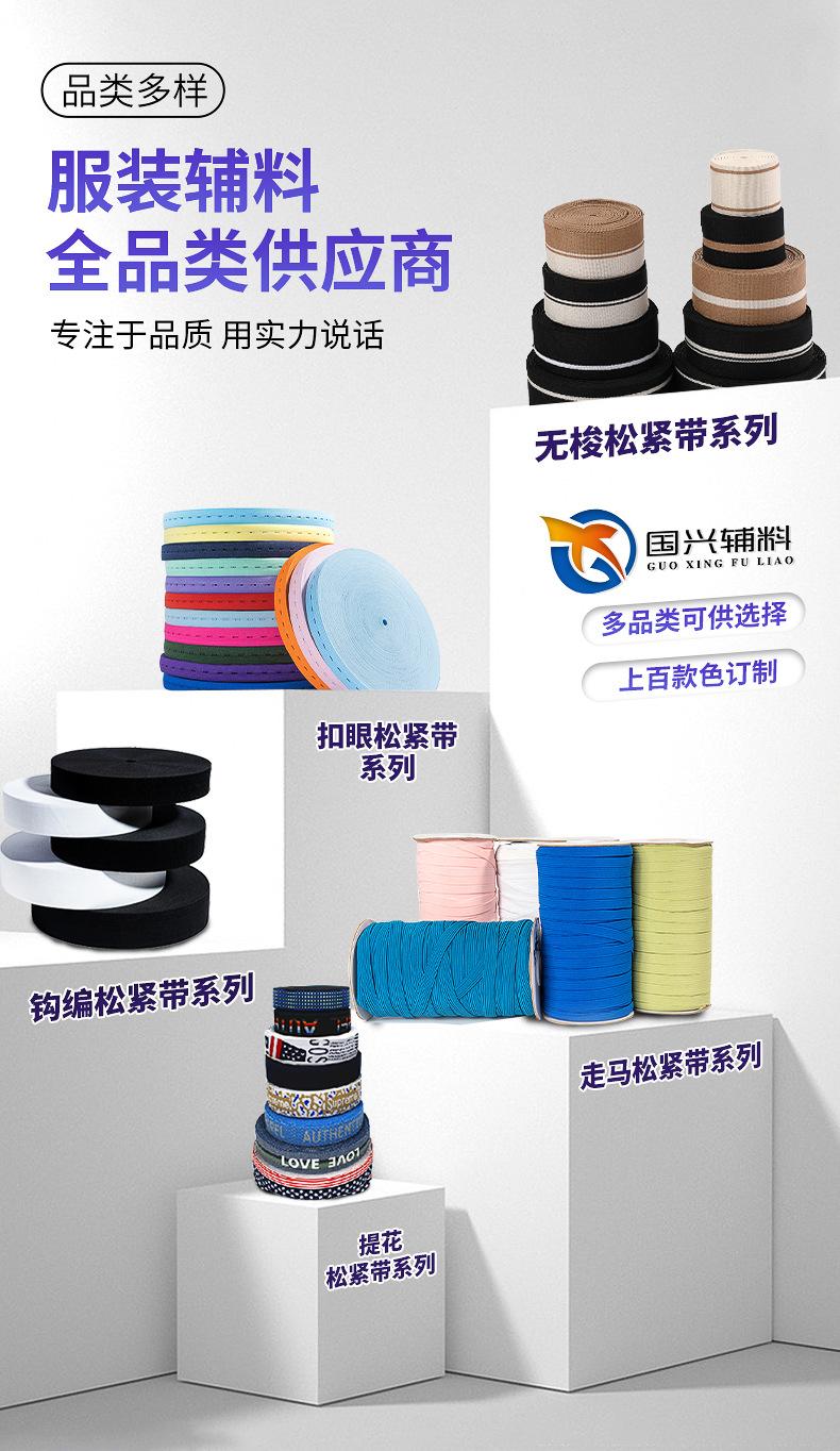 详情04_14.jpg