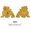Adesivo de Celular Gato da Sorte Estilo Chinês Ouro Puro 999, Pequeno Adesivo Dourado Atrator de Riqueza, Presente de Loja de Joias