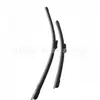 Cn1517528da Oferta especial limpiaparabrisas izquierdo/derecho apto para modelos Ford EcoSport 2013 - 2021