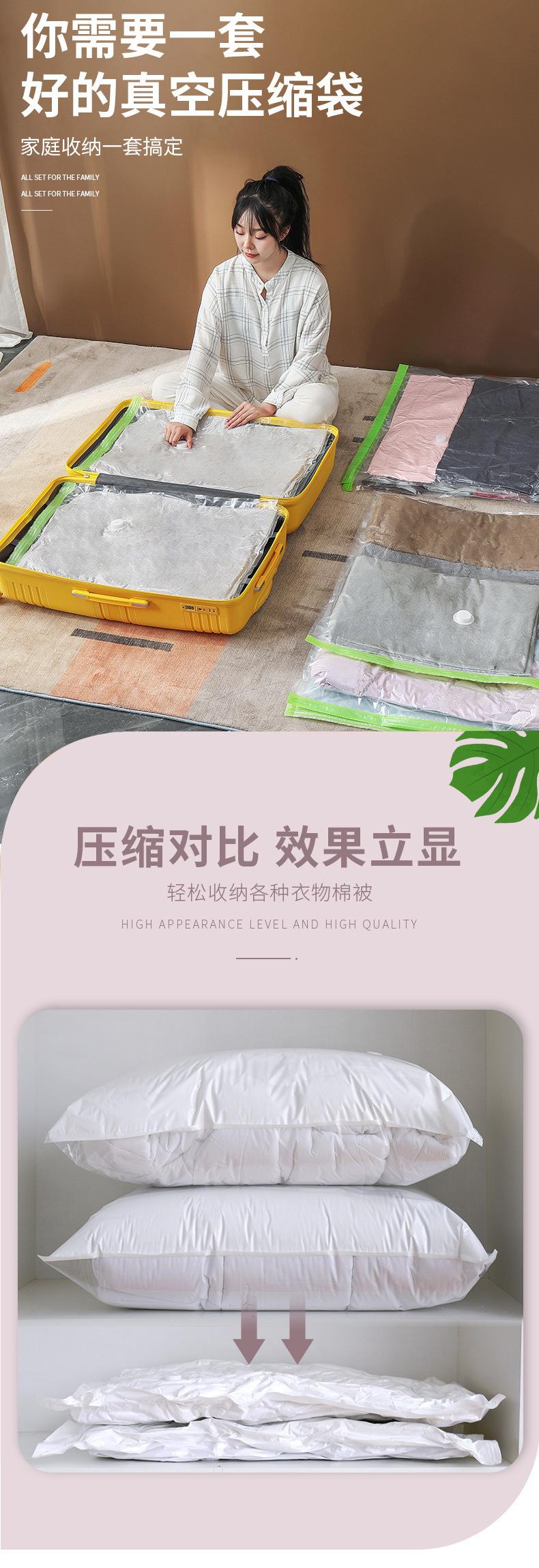 描述图_4
