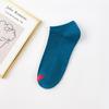 Calcetines Desechables de Primavera y Otoño para Hombre, Calcetines Cortos Invisibles de Corte Bajo Absorbentes de Sudor Transpirables, Calcetines de Barco Rayados Coloridos para Mujer