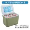 Caja Térmica Aislada para Exteriores, Cubitera Comercial para Puestos, Mini Refrigerador Portátil para Coche, Caja Refrigerante Portátil para Camping y Picnic