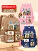 Popular mochila capibara para niños de primaria, gran capacidad para niñas de tercero a sexto grado, mochila ligera para niñas