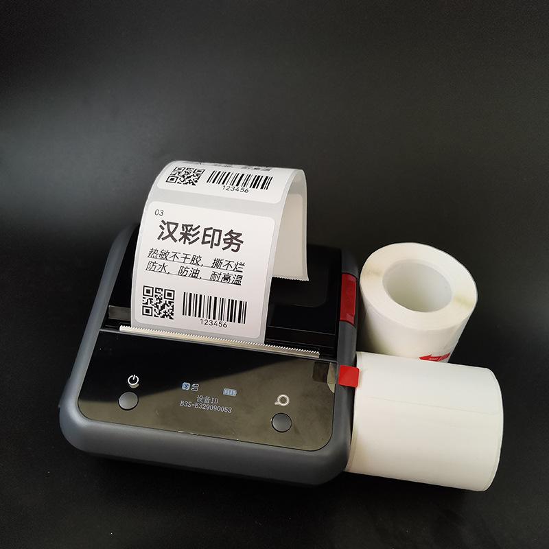 e4b4083c009cf8f3995be1fa5eb304