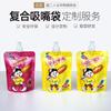Bolsa con Boquilla para Condimentos Personalizada por el Fabricante, Bolsa con Boquilla para Gelatina Autoportante, Embalaje de Bolsa con Boquilla para Alimentos para Salsas Líquidas