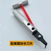 Conjunto de Desmontagem de Para-brisa de Carro Conjunto de Brocas Removedor de Vidro Cabo de Broca Ferramenta de Desmontagem de Vidro de Carro