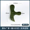Bastão de Massagem Triângulo de Pedra de Jade Natural para Massagem de Pontos de Acupuntura, Bastão de Massagem de Pontos de Acupuntura nos Pés, Bastão de Massagem para a Planta do Pé