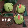 Bolsita de Incienso de Artemisa, Bolsita Triangular de Brocado con Fragancia de Zongzi, Bolsa de Fragancia Portátil, Adorno Colgante para Coche, Bolsita con Borla, Regalo para Evento