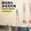 Nova Escova de Copo de Silicone com Cabo Longo Atualizada Cabo Longo Doméstico Multifuncional Escova de Copo Limpeza Escova de Garrafa Criativa Escova de Limpeza
