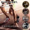 Parche Muscular Elástico Deportivo, Parche Muscular Especial para Atletas de Maratón, Parche Muscular, Venda de Soporte para Tobillo, Parche Kinesiológico