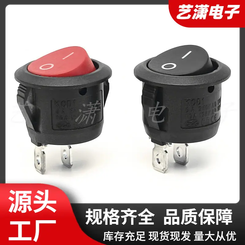 大泽工具_20251127204524