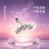 Pendientes de Acero de Titanio Serie Diamante Estrella Popular Transfronterizos, Accesorios para Orejas Personalizados, Joyería de Piercing de Moda Europea y Americana, Pendientes y Tachuelas para Labio