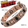 Hebilla de correa de reloj con patrón de escudo de cobre rojo vintage europeo y americano, pulsera magnética de tres filas, pulsera con patrón de escamas de pez ancho retro, venta al por mayor de joyería