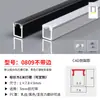 Tira de Luz Lineal LED, Luz en Canal de Aluminio Empotrada, Luz de Techo de Doble Capa Montada en Superficie o Oculta para Armario, Canal de Luz Lineal