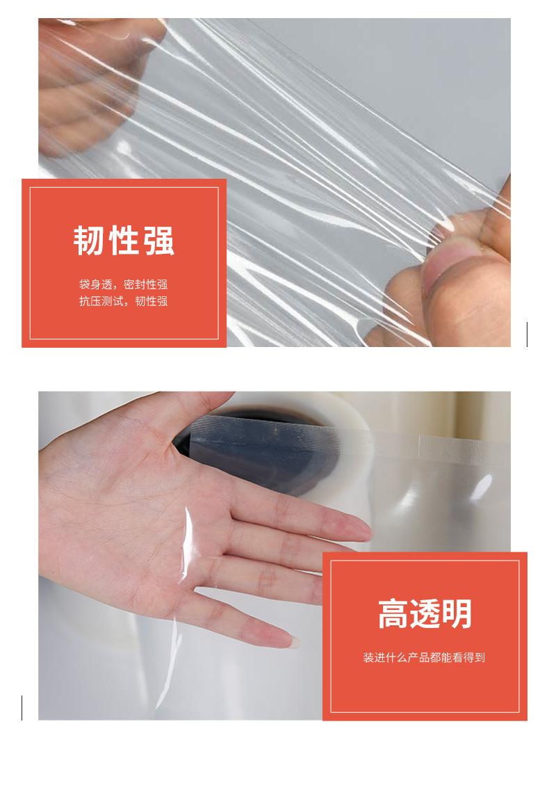 详情_11.jpg