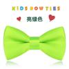 Moños para niños Estilo coreano Niños y niñas Modernos Moños para bebé Moños para niños Moño para actuación estudiantil