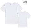 Camiseta Infantil Redonda de Manga Corta con Logo Pintado a Mano, Ropa para Actividades, Camiseta Publicitaria, Uniforme de Clase de Jardín de Infancia, Estampado de Moda