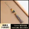 Contas de Incenso Naturais Pingente de Corrente para Celular Incenso de Medicina Chinesa Artesanal Antigo Joias de Incenso Presente para o Dia dos Namorados Chinês Fábrica Uma Peça Atacado