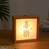 Luz de Noche Personalizada Creativa Cultural y Creativa Marco de Fotos Lámpara de Mesita de Noche para Dormitorio Tienda de Té con Leche Bar Cafetería Luz de Ambiente Regalo