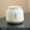 Tetera de Porcelana Blanca Dehua Portátil Mini Sellada Almacenamiento Tetera Cerámica Pequeña Cerámica Doméstica A Prueba de Humedad Contenedor de Té