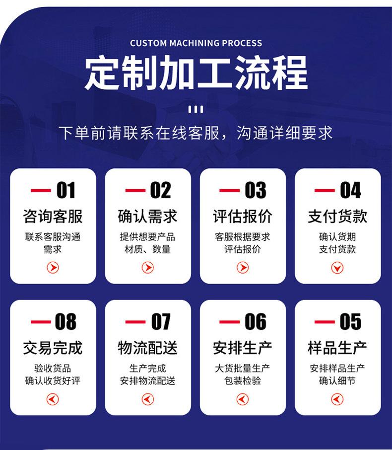 详情_11.jpg