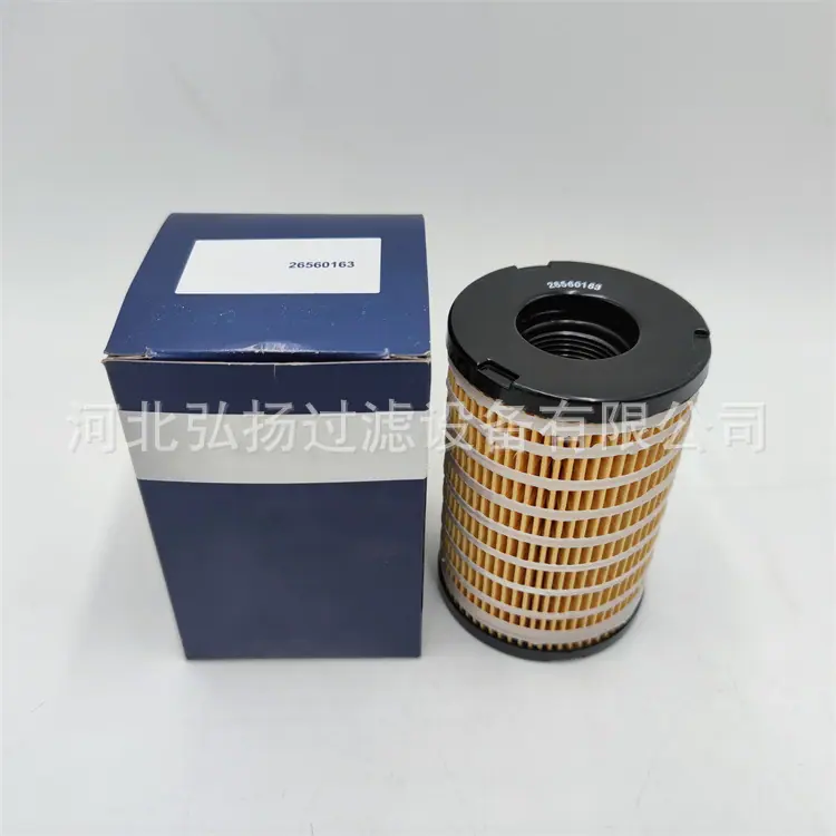 1-Perkins-26560163 (2)_副本1