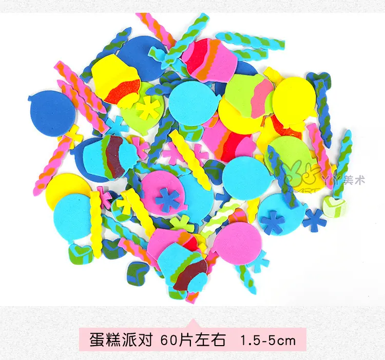 O1CN012MmMo21f5tKbTJfnP_!!7081