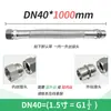 Tubo Flexible Antiexplosivo Personalizado Bng304 Conexión de Acero Inoxidable Conducto Corrugado Impermeable Conducto para Cableado Antiexplosivo