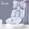 Almohadilla de Algodón para Carrito al por Mayor Cojín para Silla de Comedor para Carrito de Bebé de Cinco Puntos Se Puede Usar en Todas las Estaciones Almohadilla Gruesa para Carrito de Bebé
