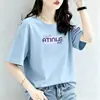 Camiseta de Verano Nueva de Manga Corta para Mujer, Ajuste Regular, Estilo Ins, Nicho Transfronterizo, Top Básico Casual de Moda Coreana